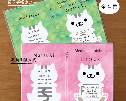 0_9eeaba7e8eac7ae9508633751f78