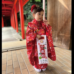 七五三の千歳飴袋"大サイズ"花七宝柄、名入れ無料 9枚目の画像