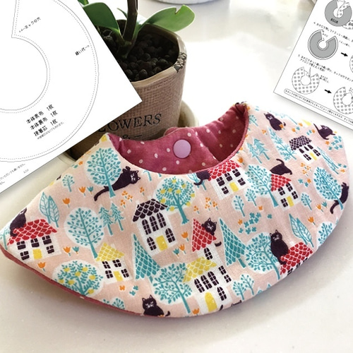 おちゃめ柄ハンドメイドまるスタイリバーシブル