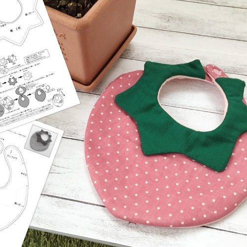 ♡採れたていちごなベビースタイ♡オーダーページ ♡採れたていちごなベビースタイ♡オーダーページ ベビー・キッズ