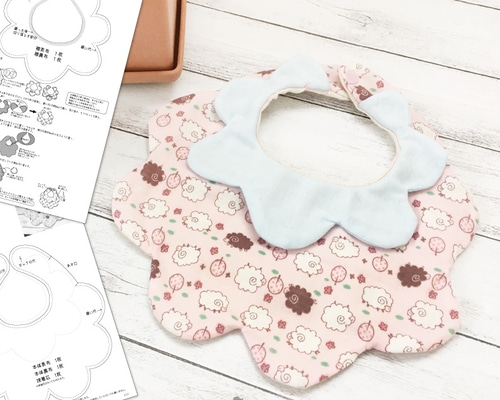 もくもく羊スタイの原寸大型紙とイラストレシピ スタイ・よだれかけ A