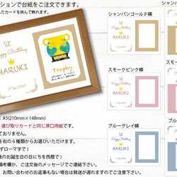 選び取りカード16枚セットメルヘンカラー 3枚目の画像