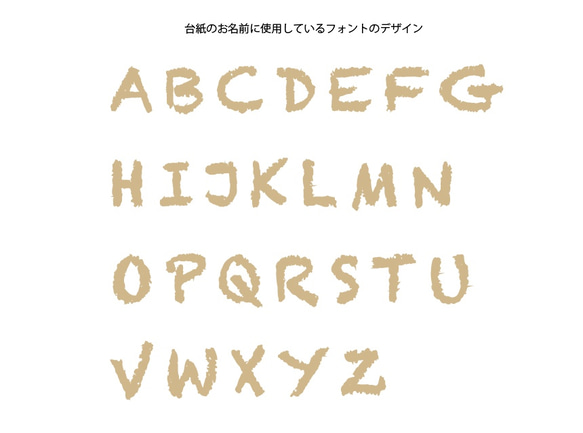 選び取りカード16枚セットメルヘンカラー 5枚目の画像