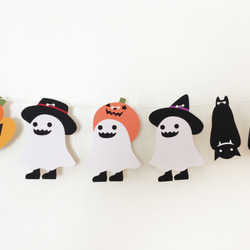 ハロウィンガーランドゴーストキッズ 7枚目の画像