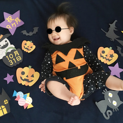 寝相アート用飾りセット10月のイラスト 雑貨・その他 A.GO 通販