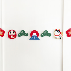 初日の出ガーランド 5枚目の画像