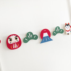 初日の出ガーランド 7枚目の画像