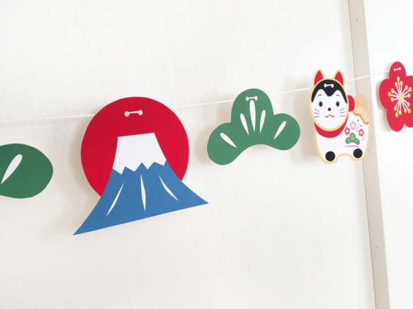 初日の出ガーランド 8枚目の画像