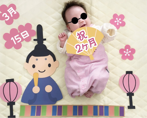 0_44f9254c4d6c0754971d8a7815c5