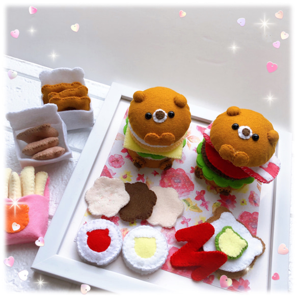 フェルトハンバーガー☆フェルトままごと ☆フェルトおもちゃ 2枚目の画像