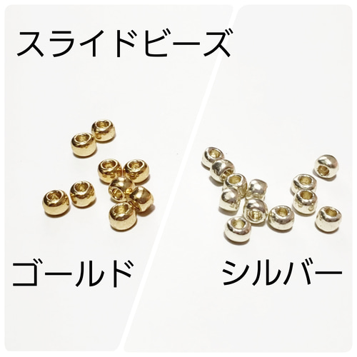 選べる【ペア誕生石】コードミサンガアンクレット アンクレット