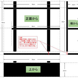 アンティーク 収納ラック 小物棚 トイレ リビング 木製 ウッド調 10枚目の画像