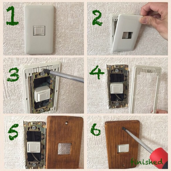 ウッド スイッチカバー 1口用 5枚目の画像