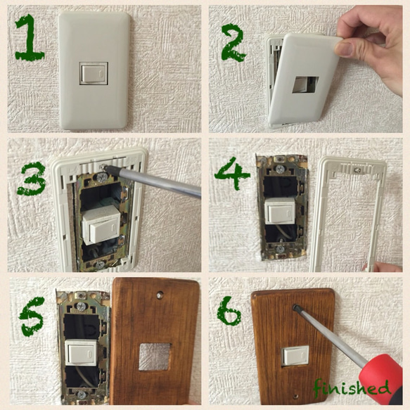 地中海白壁風スイッチ(コンセント)プレート Mediterranean white switch plate 5枚目の画像