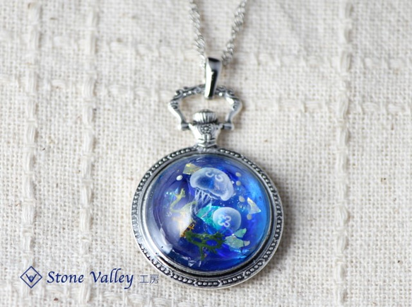 【海】レアペンダント　銀製ペンダント　3点セット　アクセサリー　時代品 銀色懐中時計型 海中クラゲペンダント ネックレス・ペンダント みと