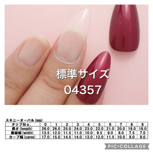 オーダーネイルチップ　ツイードニュアンスブラウンワンホンハート推しno.62 シアーブラウン×ツイードネイル- ネイルチップ専門店ミチネイル