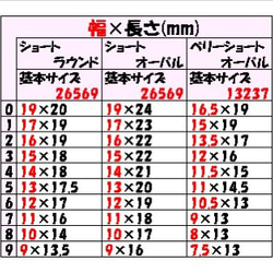 シルバーニュアンス 4枚目の画像