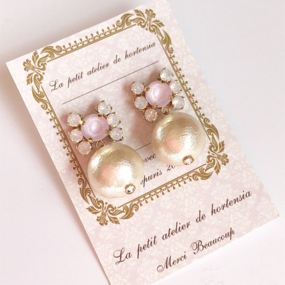 14kgf 耳環 ☆ Swarovski Bijou ☆ Cotton Pearl ☆ Pink Opal &amp; Whit 第1張的照片