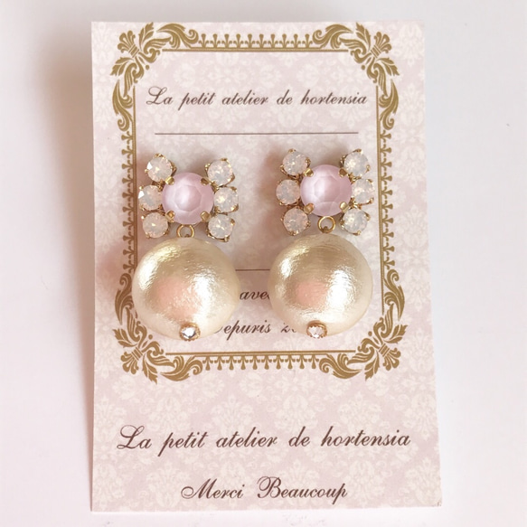 14kgf 耳環 ☆ Swarovski Bijou ☆ Cotton Pearl ☆ Pink Opal &amp; Whit 第3張的照片