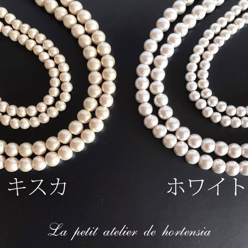 8mm☆お好きな長さ☆ホワイト38～45cmコットンパールネックレス