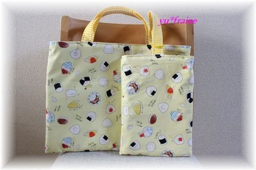 入園入学　ハンドメイド　レッスンバッグ　上履き入れ　イエロー×ヒッコリー　帆布 楽天市場】入園入学 6点セット 女の子 日本製 ハンドメイド