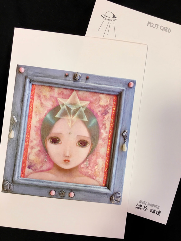 ポストカード　3枚セット　幻想少女絵画　ダークファンタジー　油絵　シュール　美人画　絵葉書 4枚目の画像