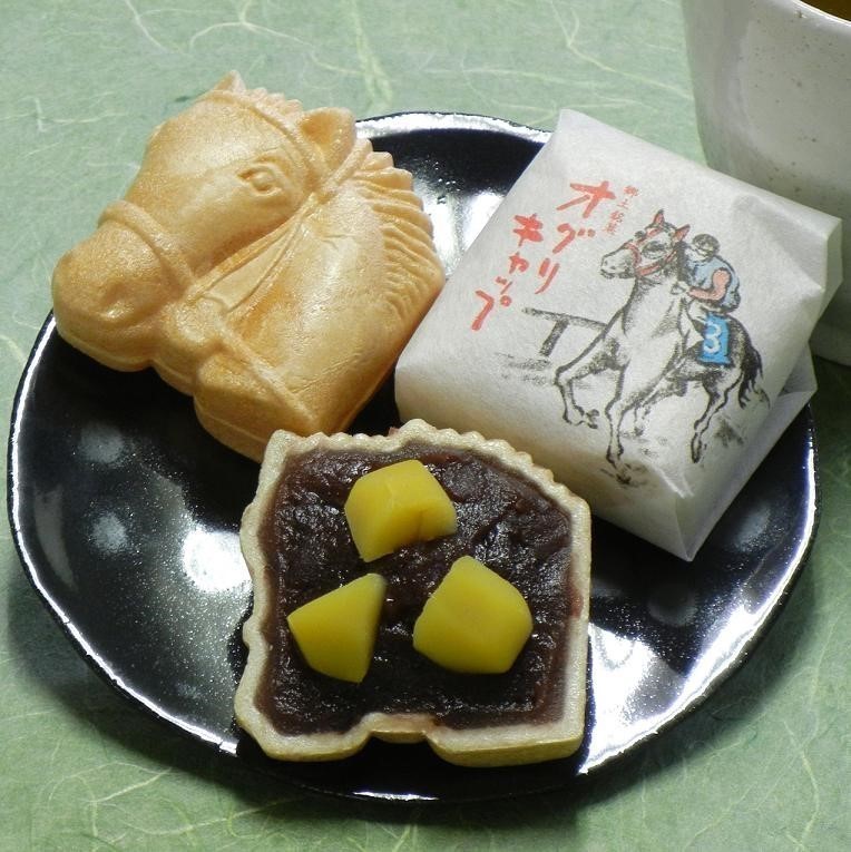 オグリキャップ最中 [10個入][栗入り][馬] 和菓子 御菓子司 小