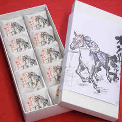 オグリキャップ最中 [10個入][栗入り][馬] 2枚目の画像