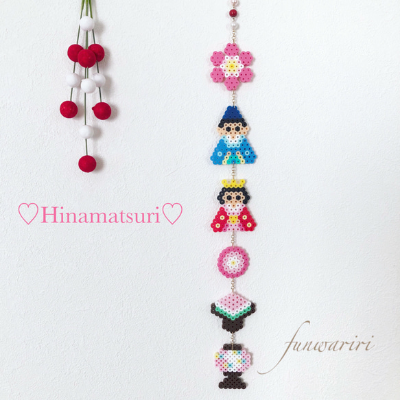 縦長ガーランド 縦長スワッグ 縦長リース バレンタイン ひな祭り 春 いちご