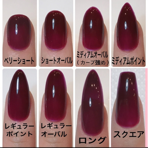 みあ★ネイルチップ★【24h後発送】 mia.nail | 発送ネイルです♡ ありがとうございました