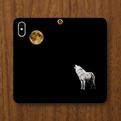 月と白狼の遠吠え ver1 手帳型スマホケース iPhone11・11Proも対応！ 2枚目の画像