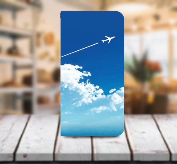 青空と飛行機雲 ver1 手帳型 スマホケース iPhone12・iPhoneSE3にも対応！ 3枚目の画像