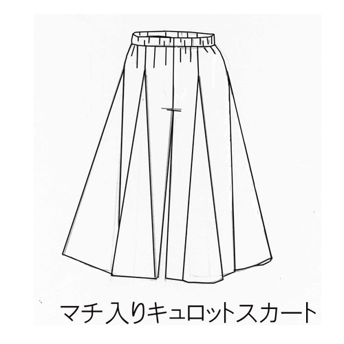 モノクロキュロット 神々しく モノクロスカート