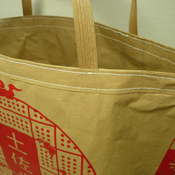 米袋バッグ『お袋さん』★赤土佐 3枚目の画像