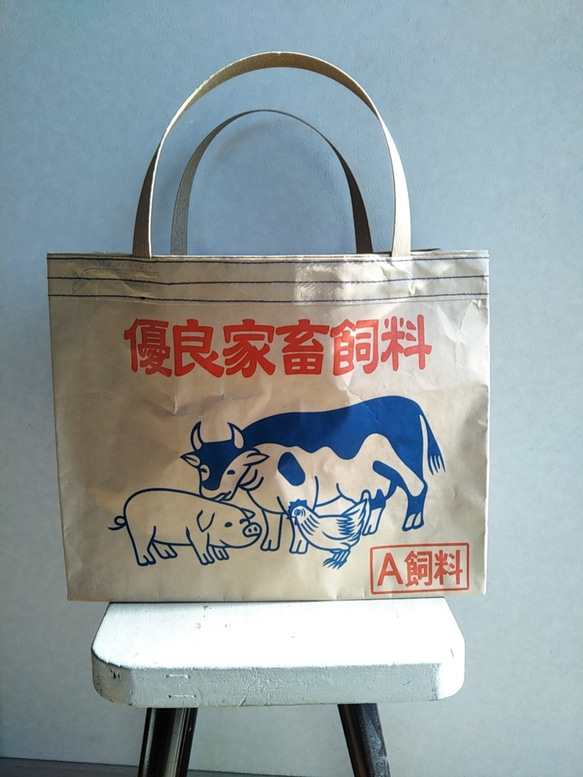 ロス袋バッグ★優良家畜★紺色ステッチ★内ポケット付 1枚目の画像