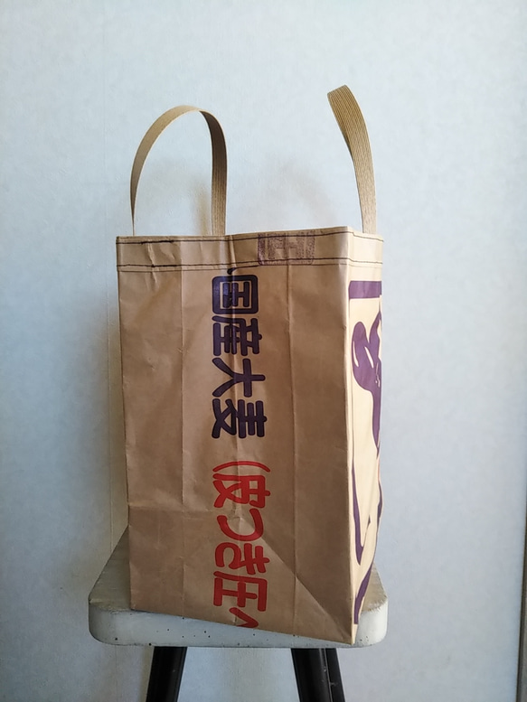 ロス袋バッグ★ポケット付★マチ広★外国産大麦★茶ステッチ★ 2枚目の画像