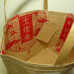 米袋バッグ『お袋さん』★ノーマル 4枚目の画像