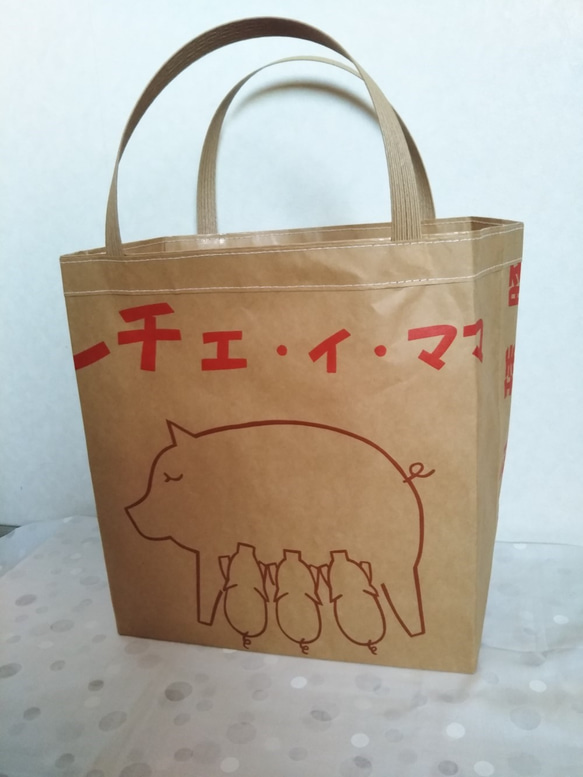 ご依頼品