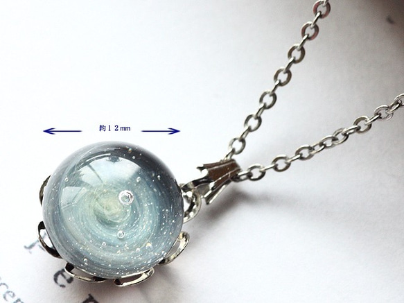 硝子の☆Celestial globe〈天球儀〉ネックレス/星雲【K0106】 2枚目の画像