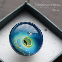 ガラスのオブジェ”宇宙”18mm【 B0398】 1枚目の画像