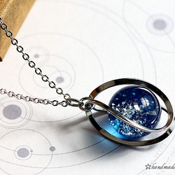 宇宙 ネックレス 星 アクセサリー ペリドット ペンダント
