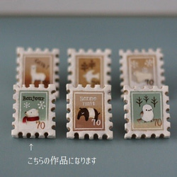 stampアートギャラリー　～しろくま～ 6枚目の画像