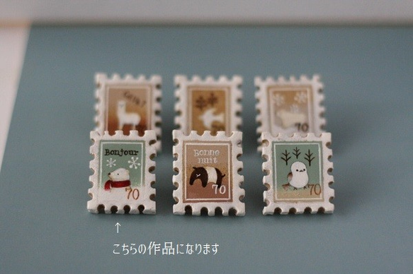 stampアートギャラリー　～しろくま～ 6枚目の画像