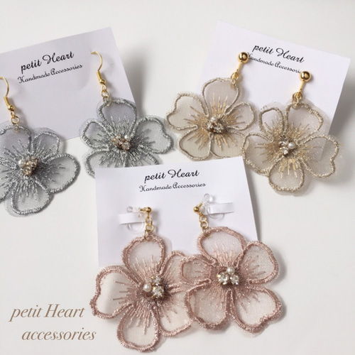 特別価格 選べる3カラー♡レースフラワーイヤリング(ピアス ピアス