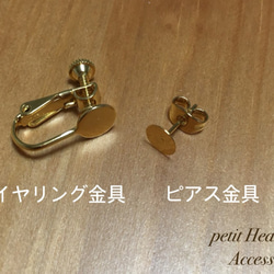 【３カラー選べる】パール×ボリュームタッセルのイヤリング(ピアス)♡ 結婚式 ウェディング ブライダル パーティー フォ 5枚目の画像