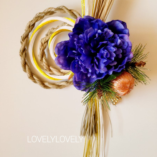 しめ縄リース 正月飾り 注連縄 青 2023注連縄飾り 芍薬 正月
