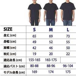 食用蟹Tシャツ　アッシュ　メンズ 3枚目の画像