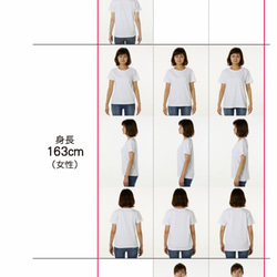 アセンションＴシャツ　レディース（Ｓ　Ｍ　L） 3枚目の画像