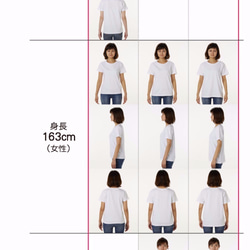 ヤーガン族Ｔシャツ　レディース（Ｓ　Ｍ　Ｌ） 3枚目の画像