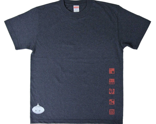 青色の魚イラストTシャツ 青色の魚イラストTシャツ 青色の魚イラストTシャツ 青色の魚イラストT